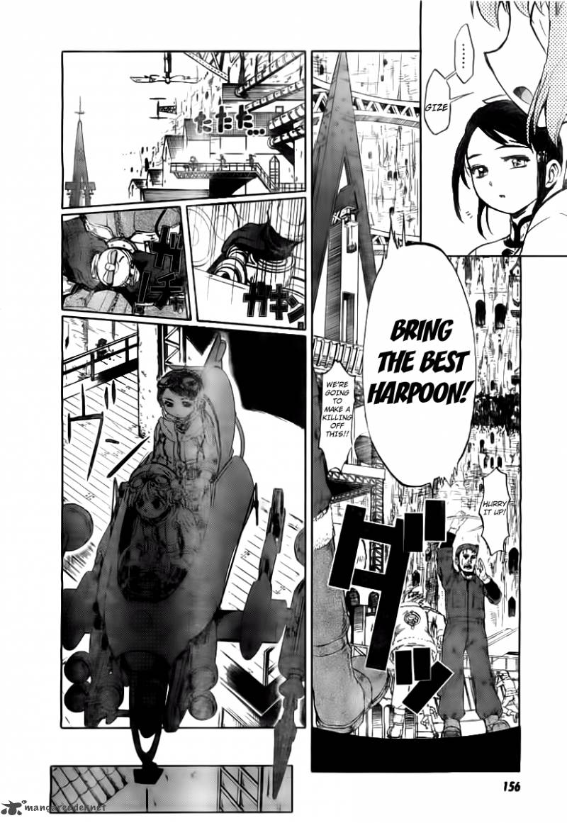 Last Exile Ginyoku No Fam 1 23