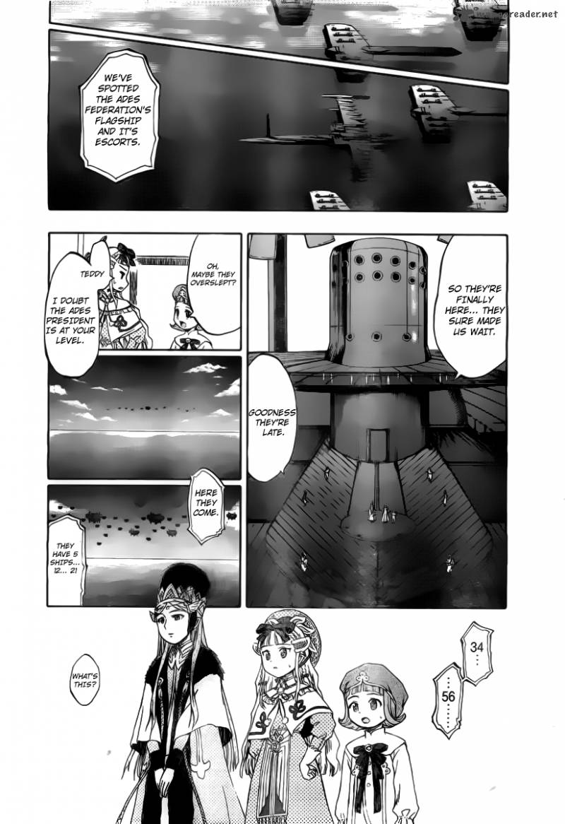 Last Exile Ginyoku No Fam 1 24