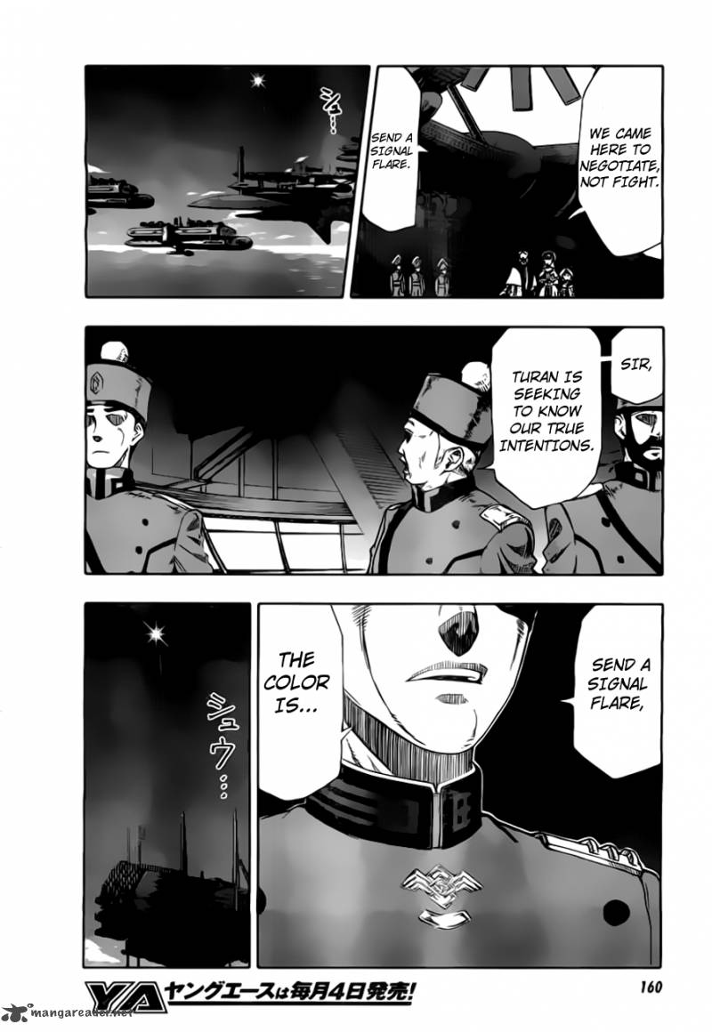Last Exile Ginyoku No Fam 1 26