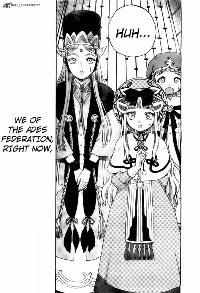 Last Exile Ginyoku No Fam 1 27