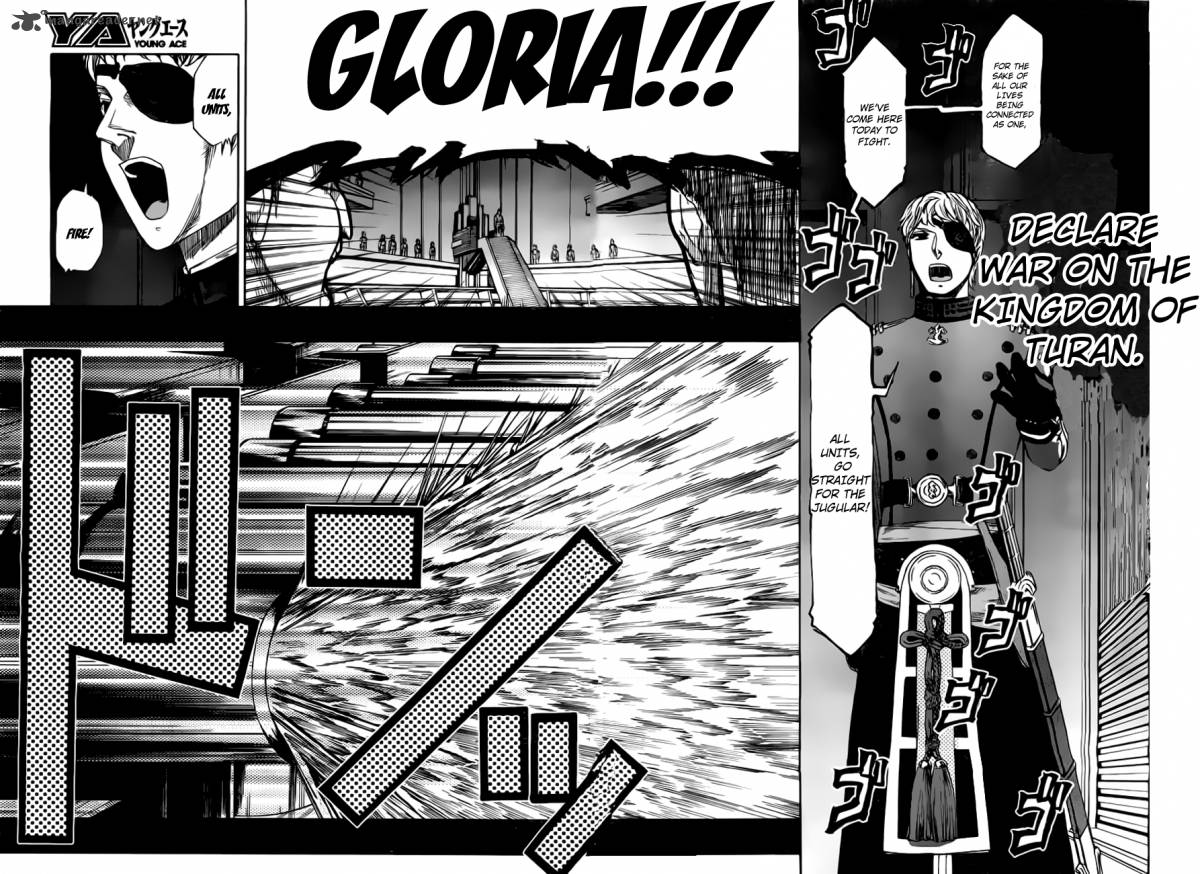 Last Exile Ginyoku No Fam 1 28