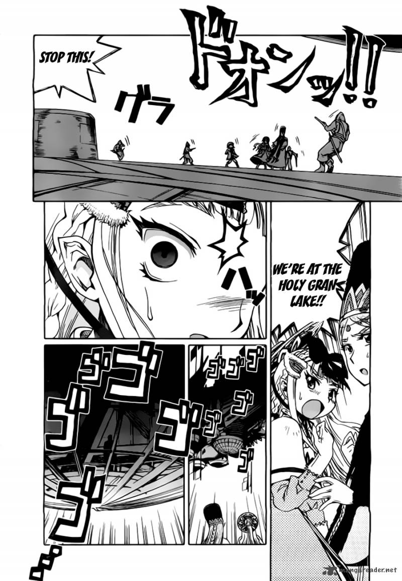 Last Exile Ginyoku No Fam 1 32