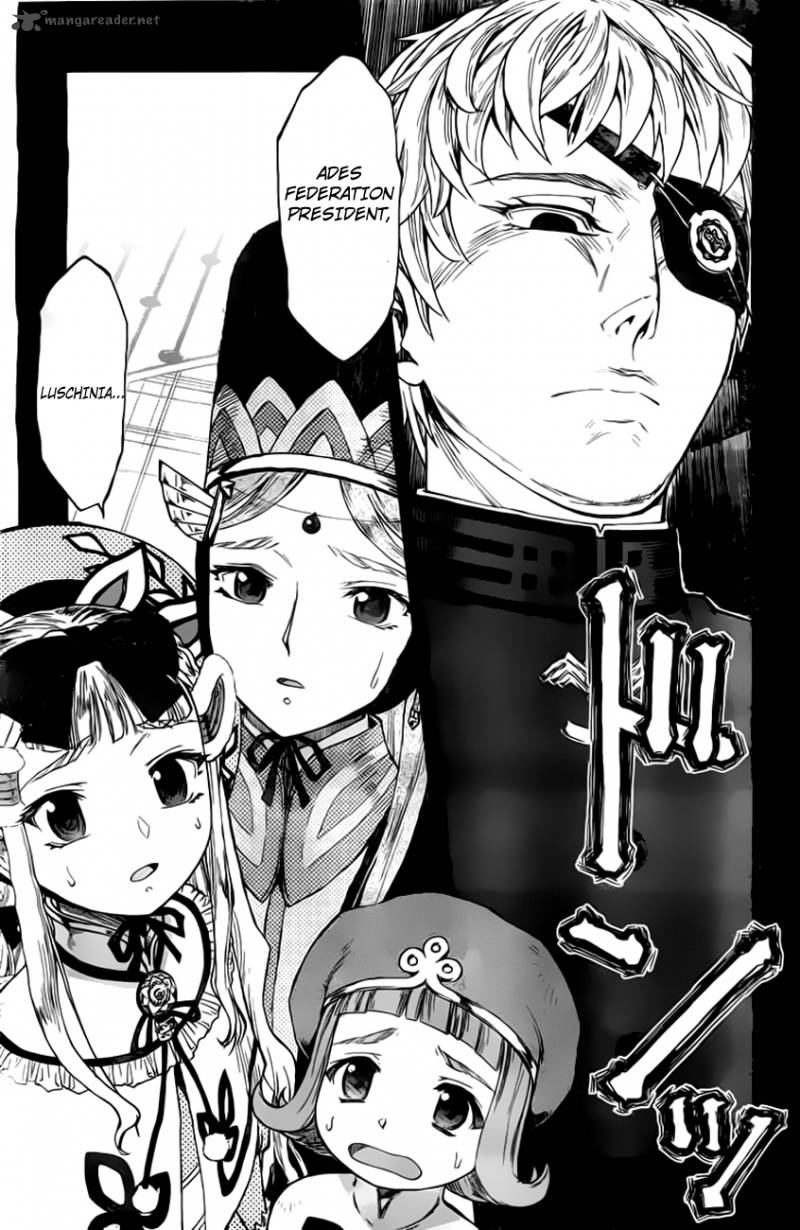Last Exile Ginyoku No Fam 1 33