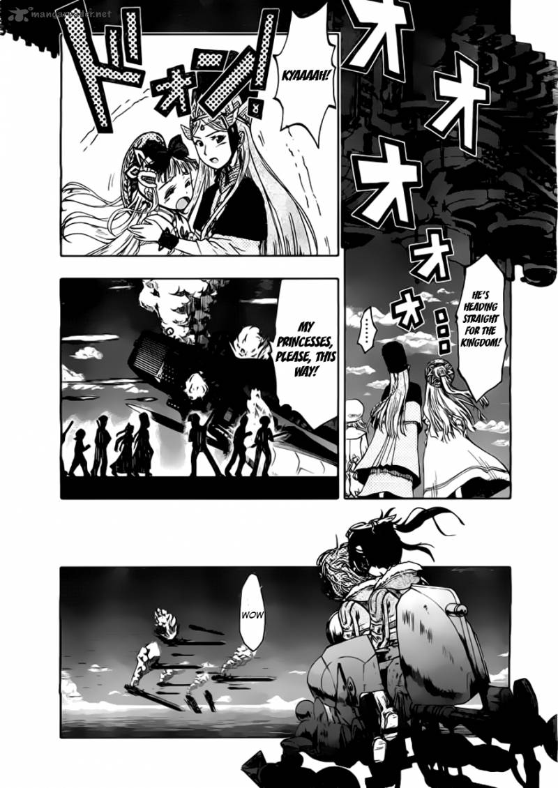 Last Exile Ginyoku No Fam 1 34