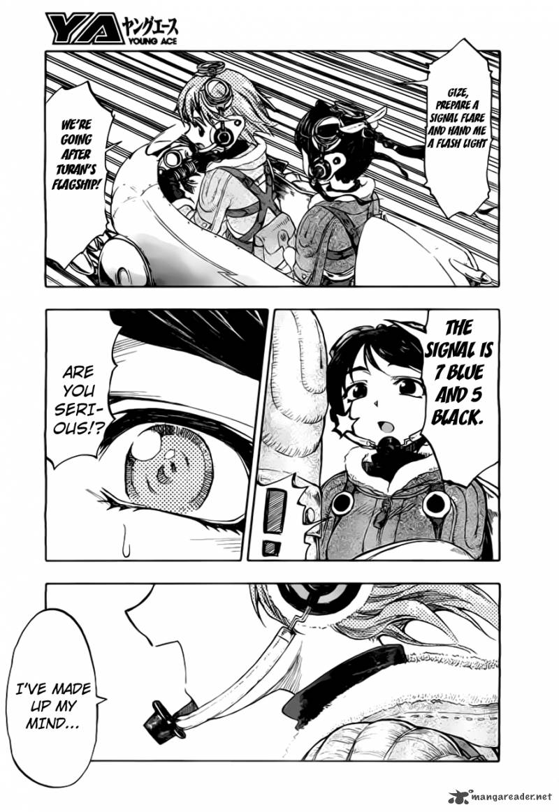 Last Exile Ginyoku No Fam 1 37