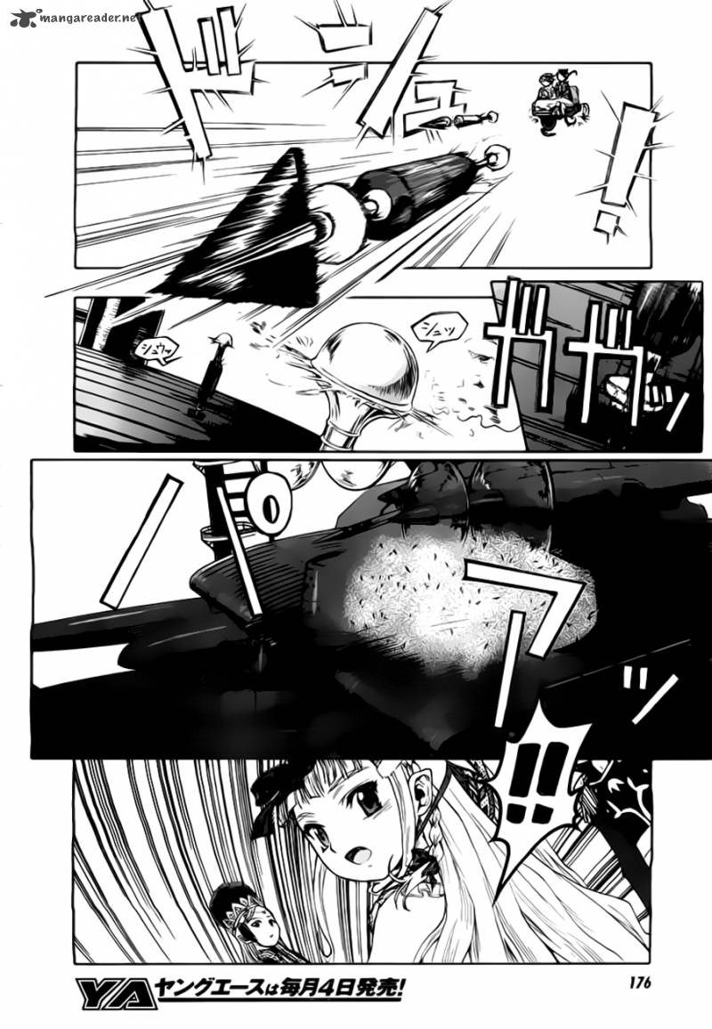 Last Exile Ginyoku No Fam 1 39