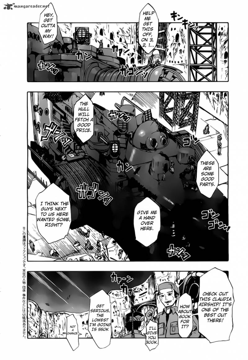 Last Exile Ginyoku No Fam 1 4