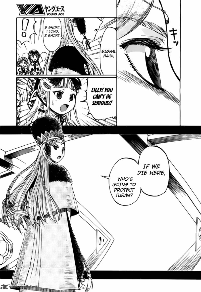 Last Exile Ginyoku No Fam 1 42