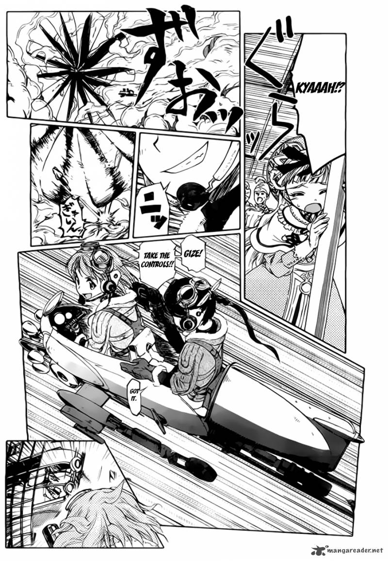 Last Exile Ginyoku No Fam 1 44