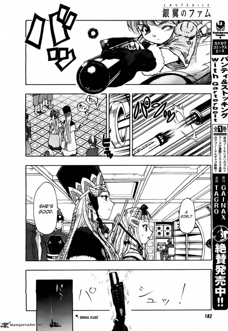 Last Exile Ginyoku No Fam 1 45