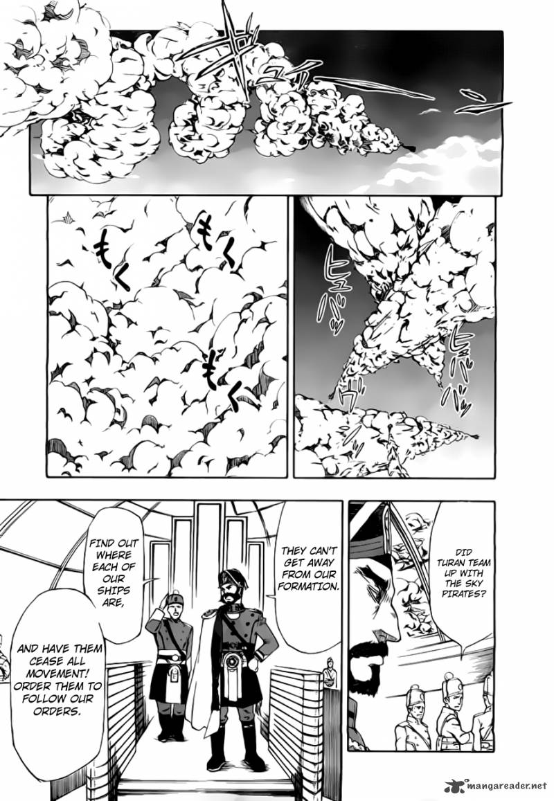 Last Exile Ginyoku No Fam 1 50