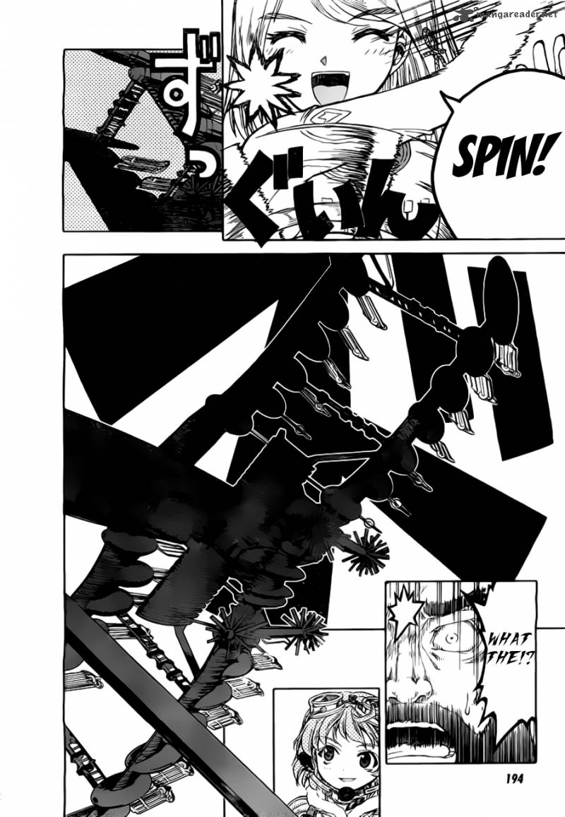 Last Exile Ginyoku No Fam 1 57