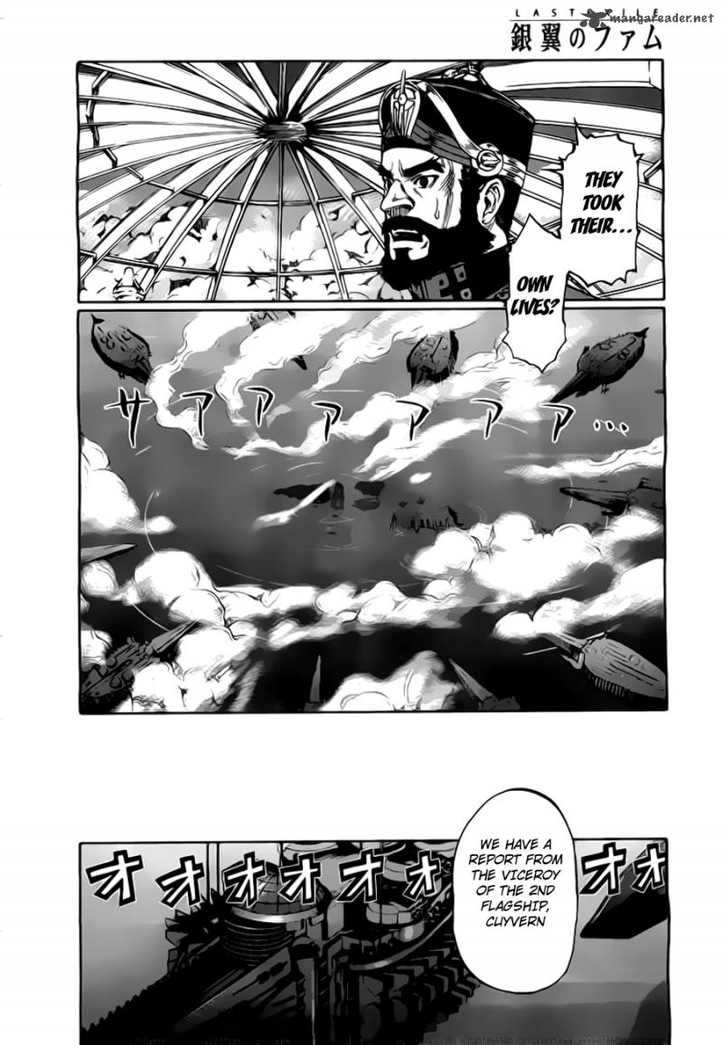 Last Exile Ginyoku No Fam 1 60