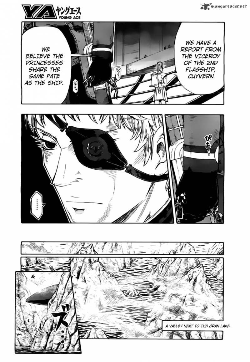 Last Exile Ginyoku No Fam 1 61