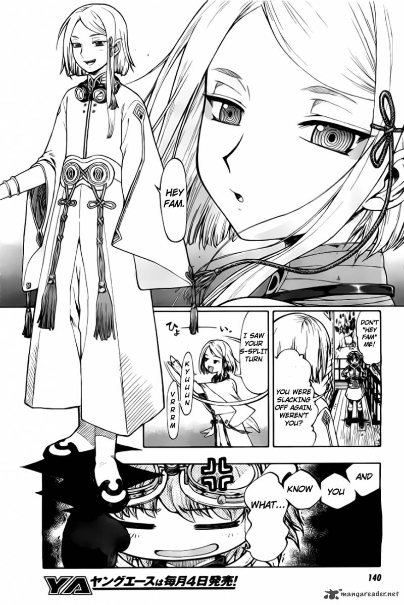 Last Exile Ginyoku No Fam 1 8