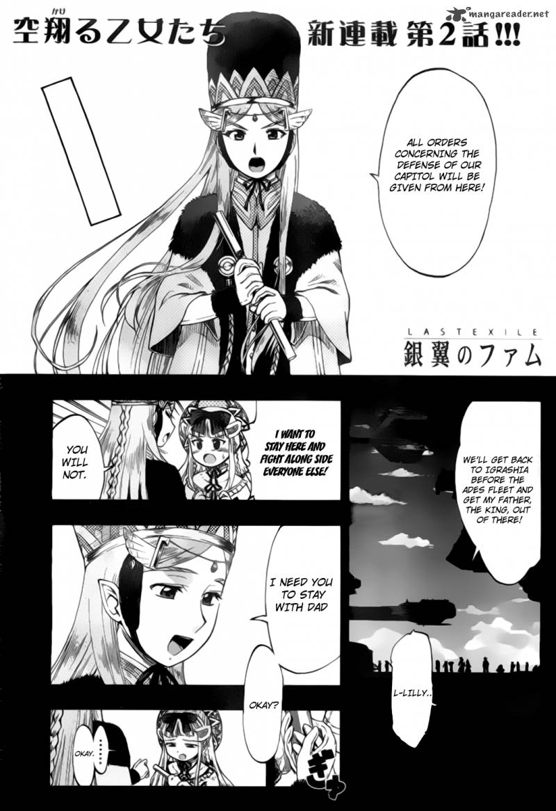 Last Exile Ginyoku No Fam 2 1