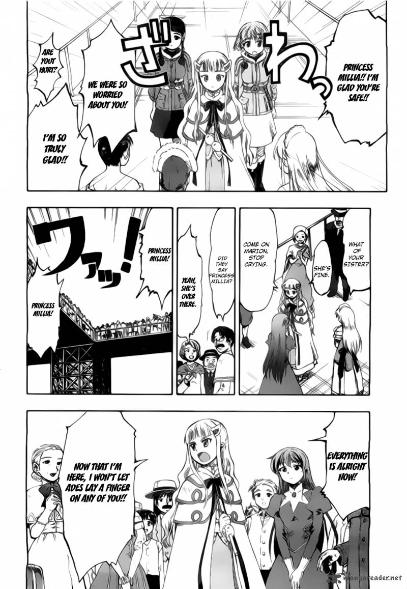 Last Exile Ginyoku No Fam 2 11