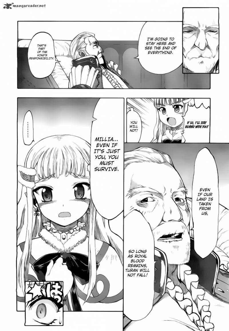 Last Exile Ginyoku No Fam 2 15