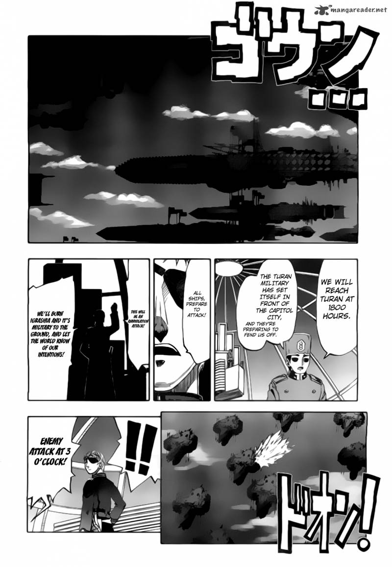 Last Exile Ginyoku No Fam 2 19