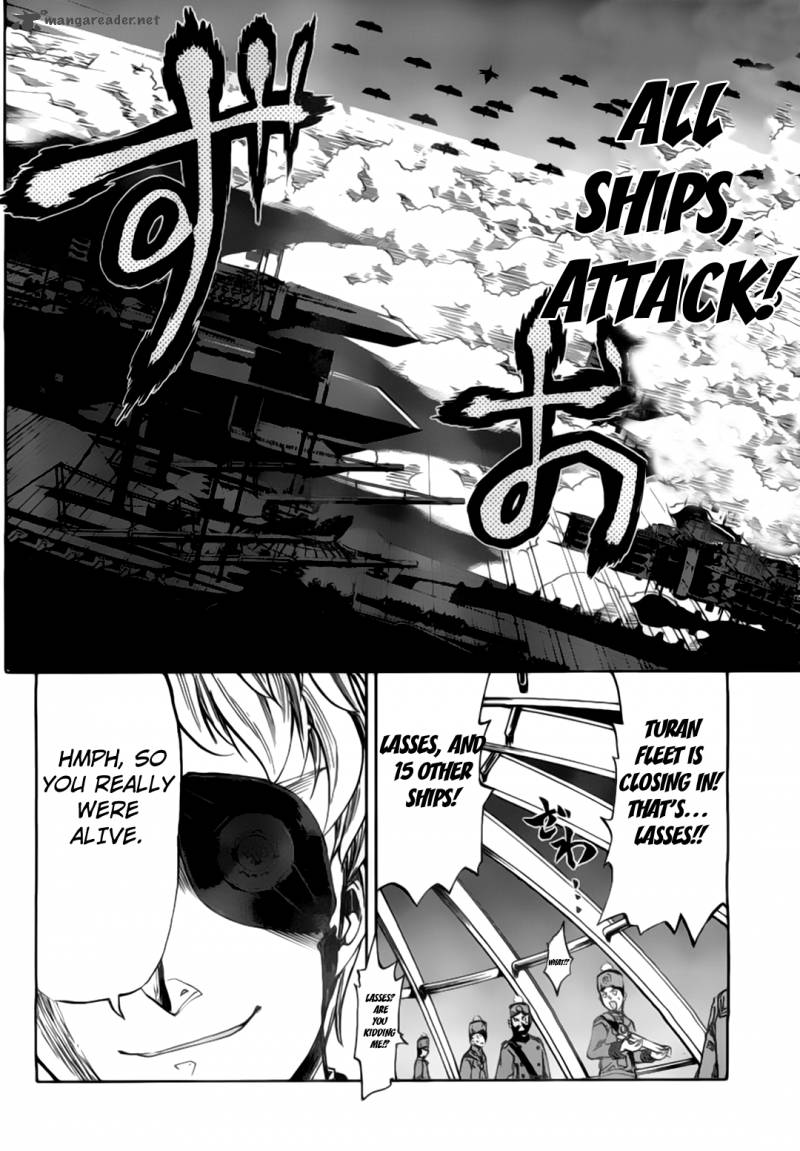 Last Exile Ginyoku No Fam 2 23