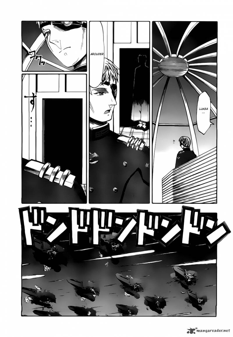 Last Exile Ginyoku No Fam 2 24