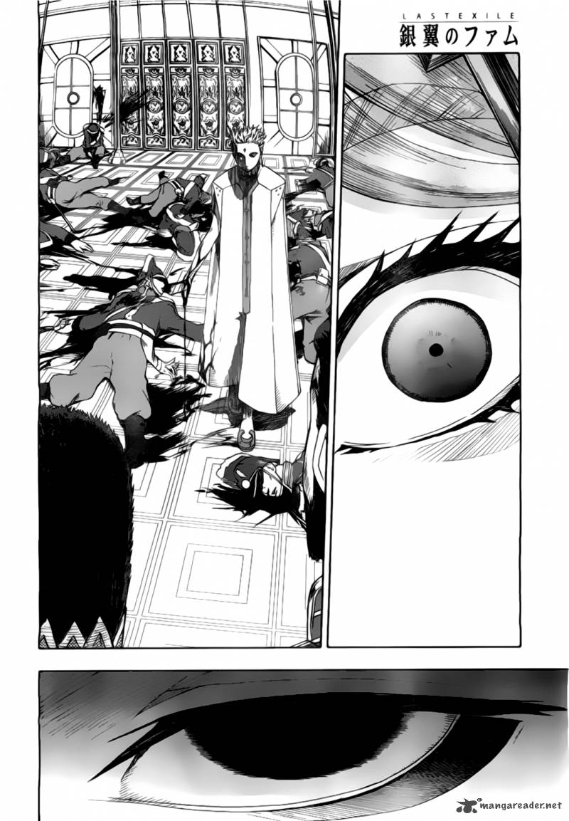 Last Exile Ginyoku No Fam 2 28