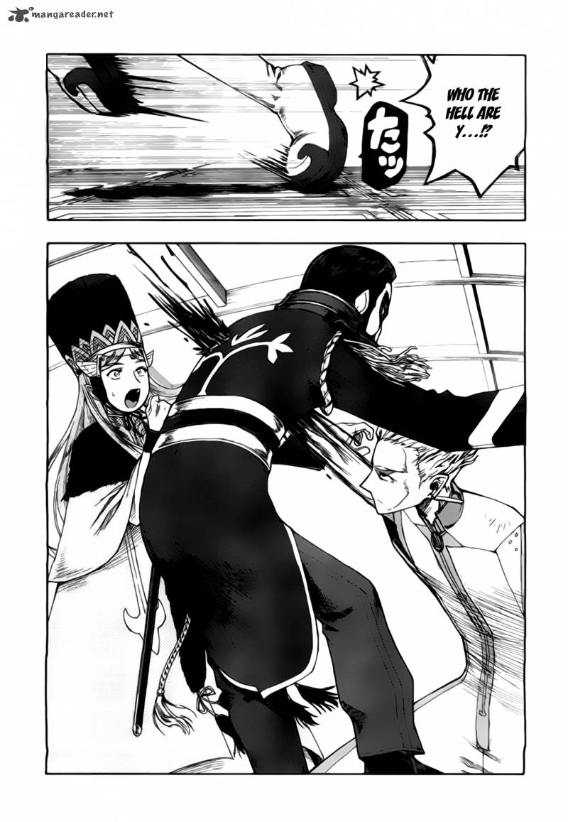 Last Exile Ginyoku No Fam 2 29
