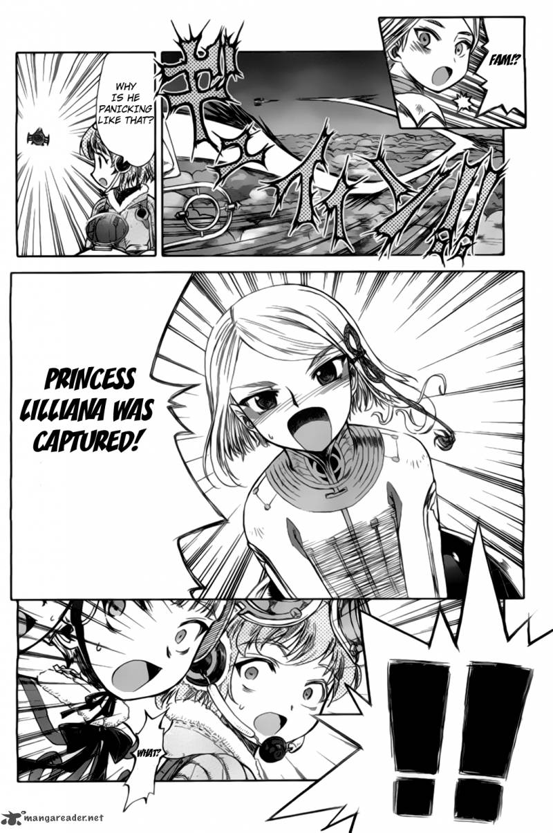 Last Exile Ginyoku No Fam 2 32