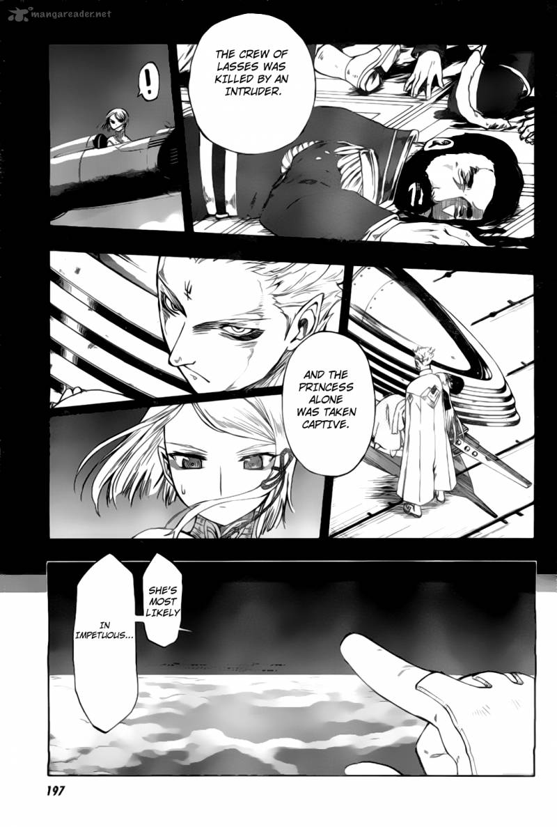 Last Exile Ginyoku No Fam 2 33