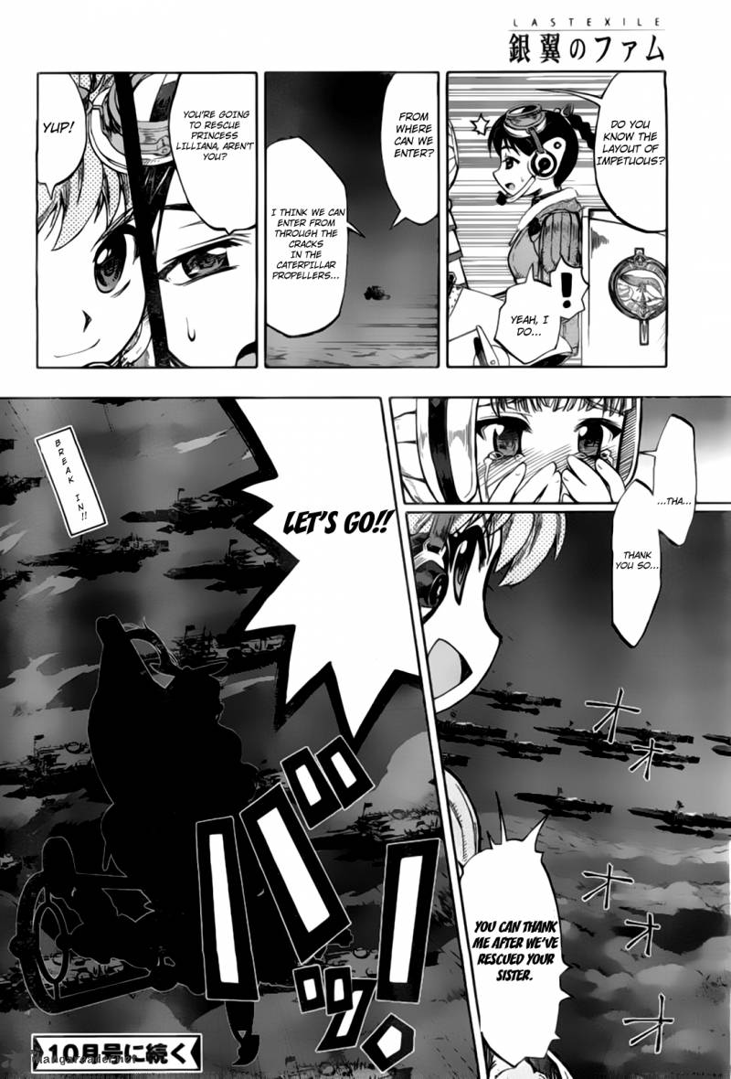 Last Exile Ginyoku No Fam 2 36
