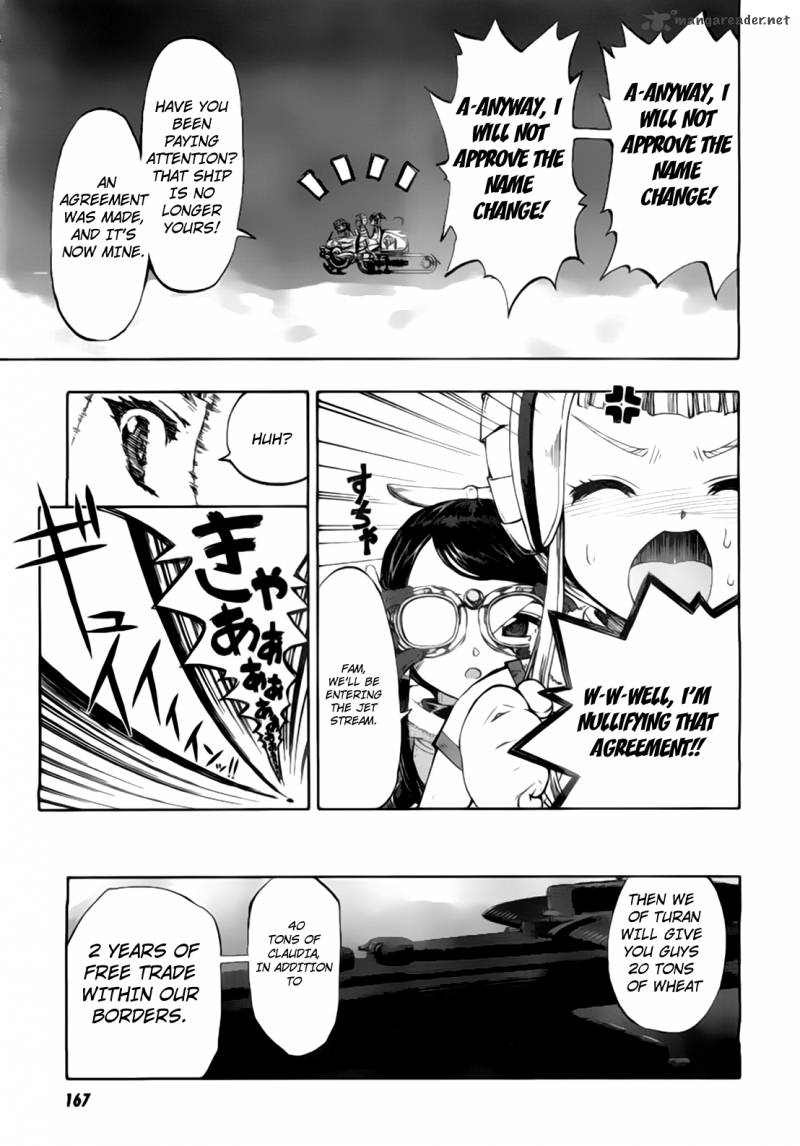 Last Exile Ginyoku No Fam 2 4