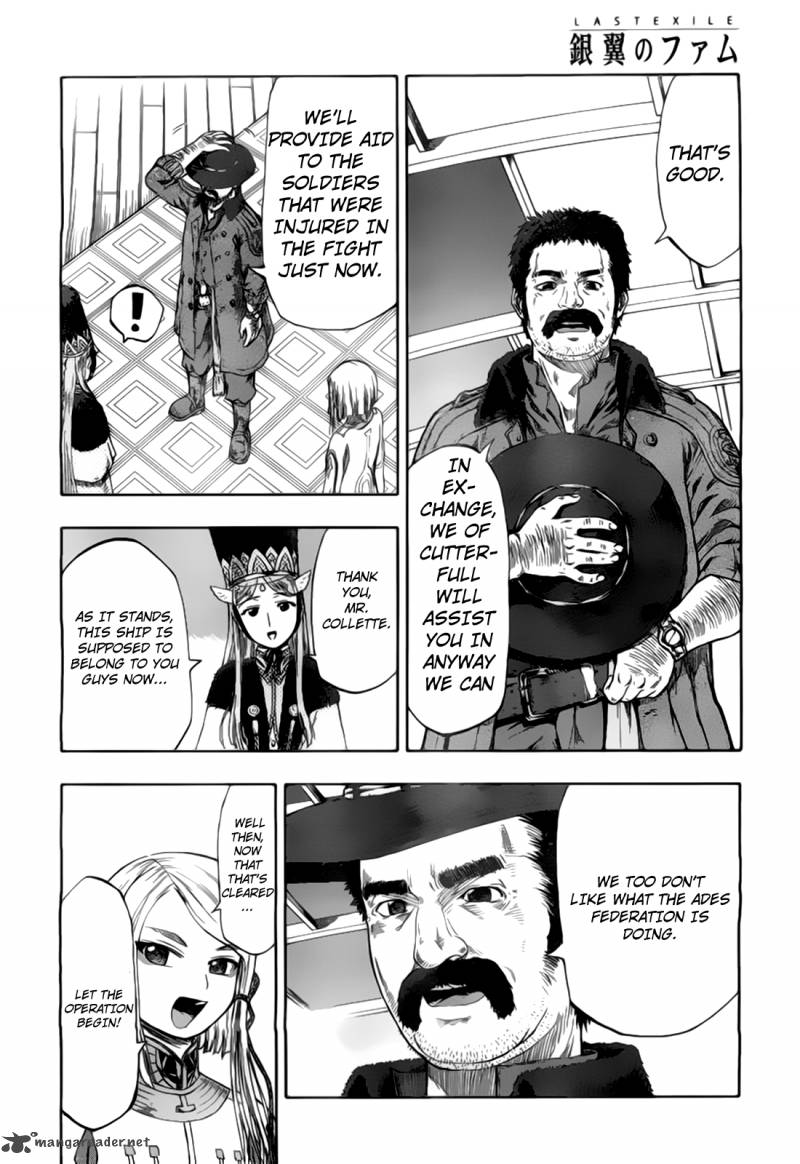 Last Exile Ginyoku No Fam 2 5