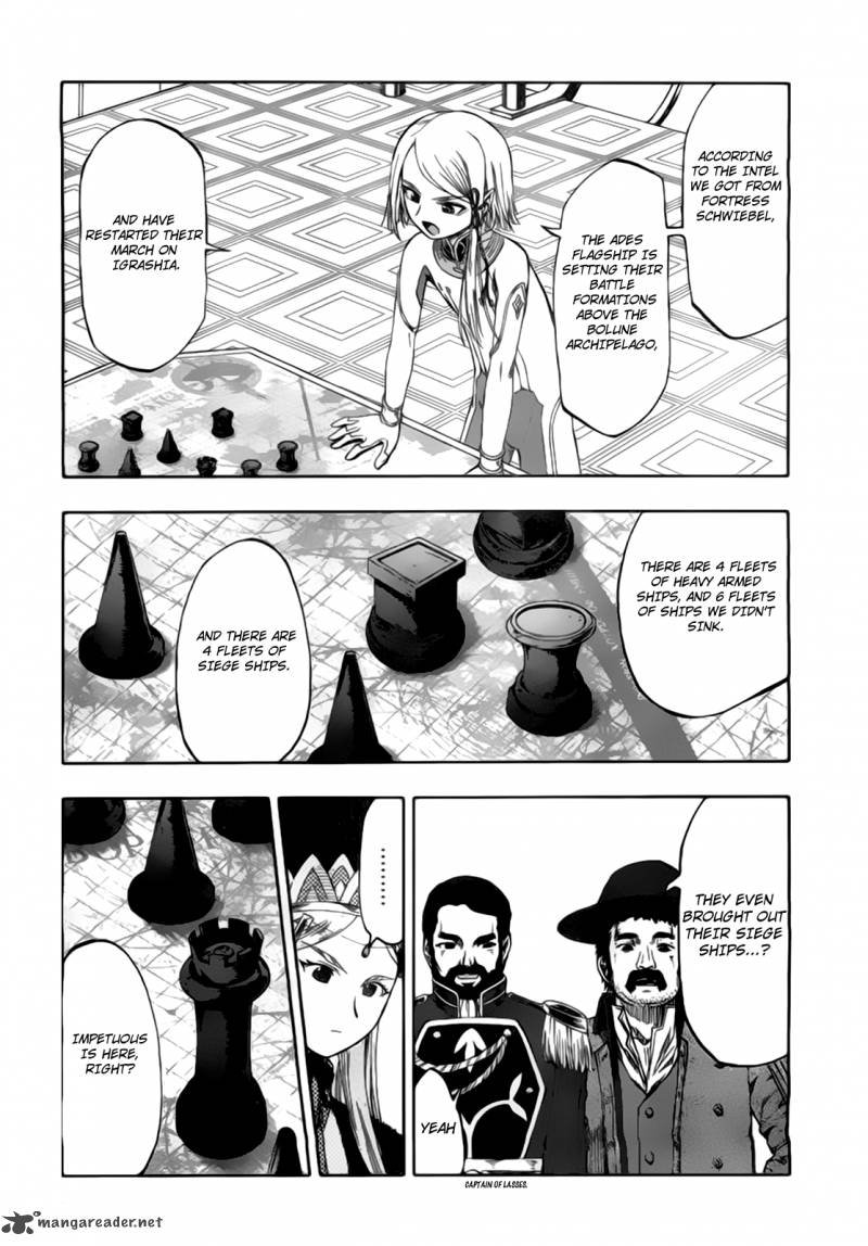 Last Exile Ginyoku No Fam 2 6