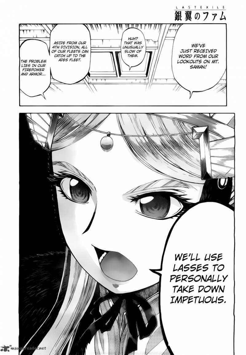 Last Exile Ginyoku No Fam 2 7