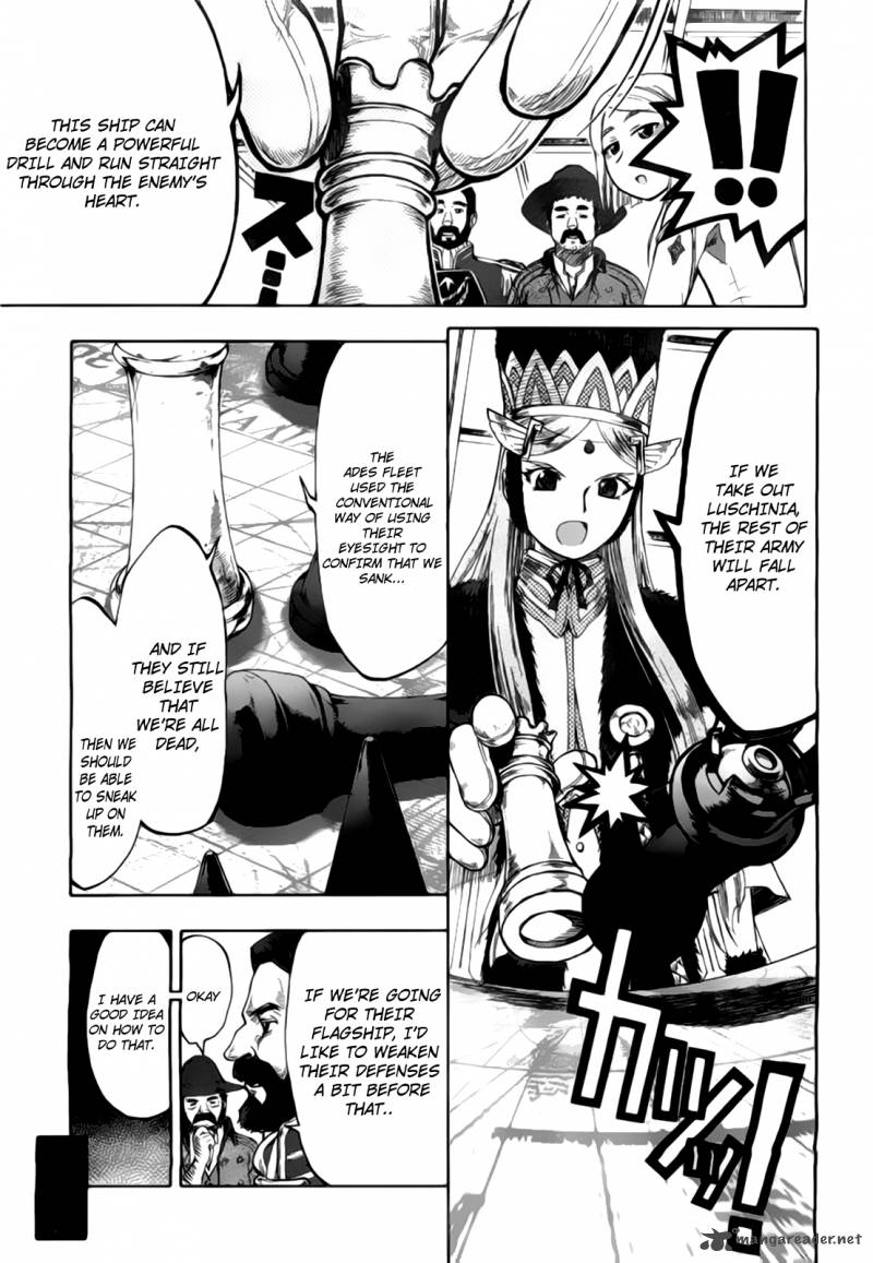 Last Exile Ginyoku No Fam 2 8