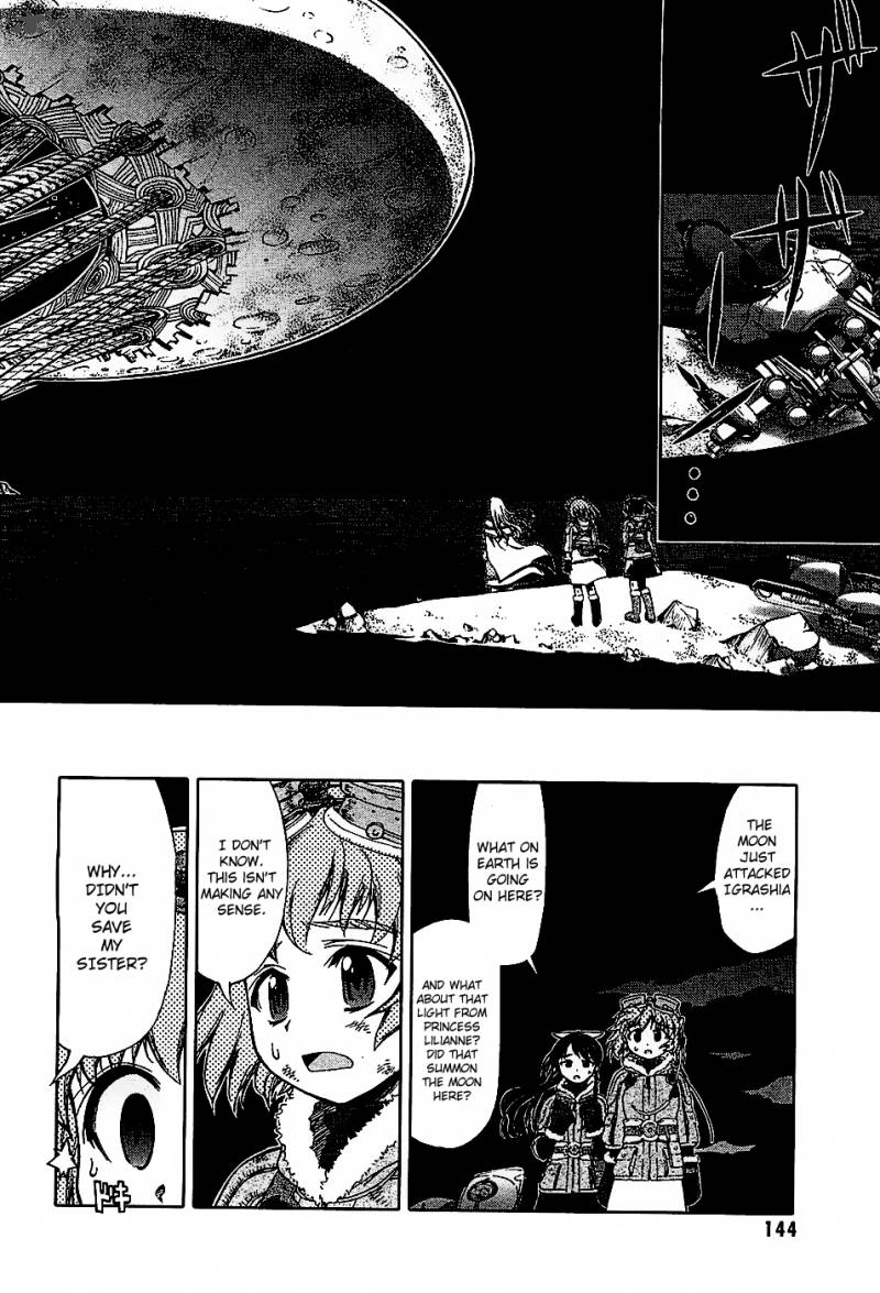 Last Exile Ginyoku No Fam 3 24