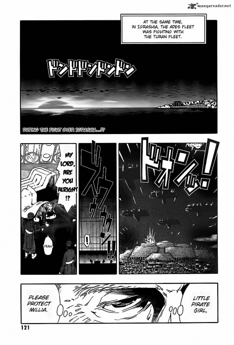 Last Exile Ginyoku No Fam 3 3