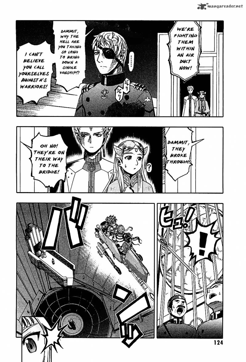 Last Exile Ginyoku No Fam 3 6