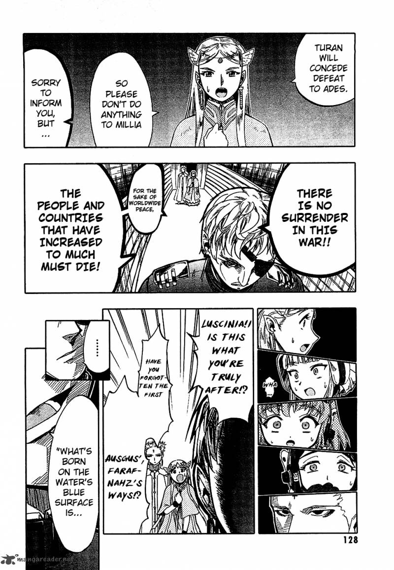 Last Exile Ginyoku No Fam 3 9