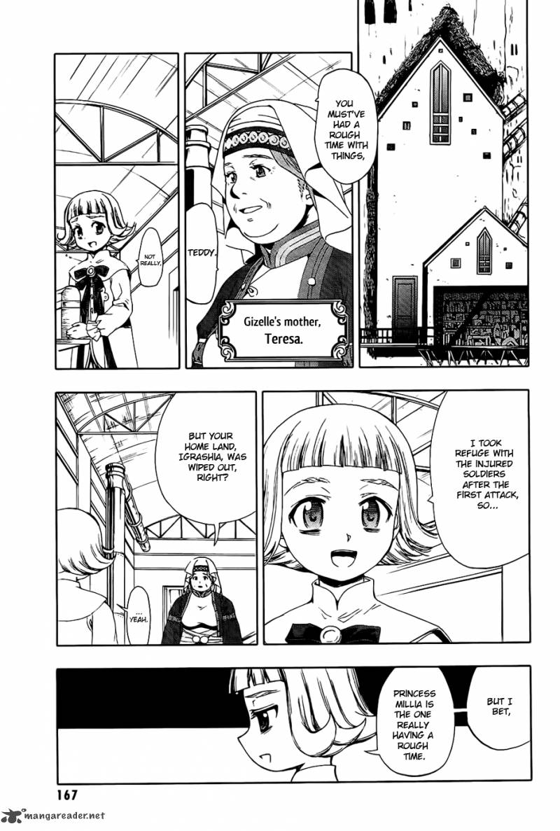 Last Exile Ginyoku No Fam 4 15