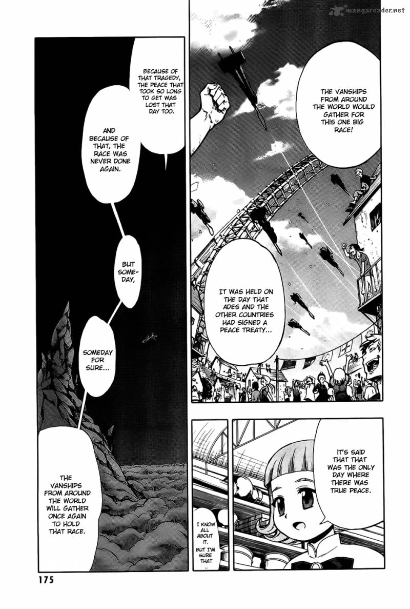 Last Exile Ginyoku No Fam 4 23