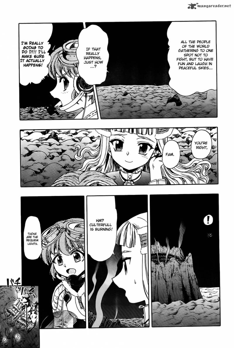 Last Exile Ginyoku No Fam 4 25