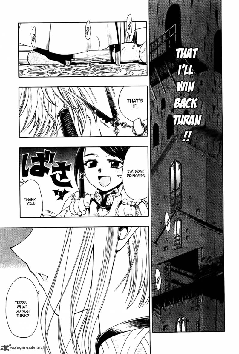 Last Exile Ginyoku No Fam 4 29