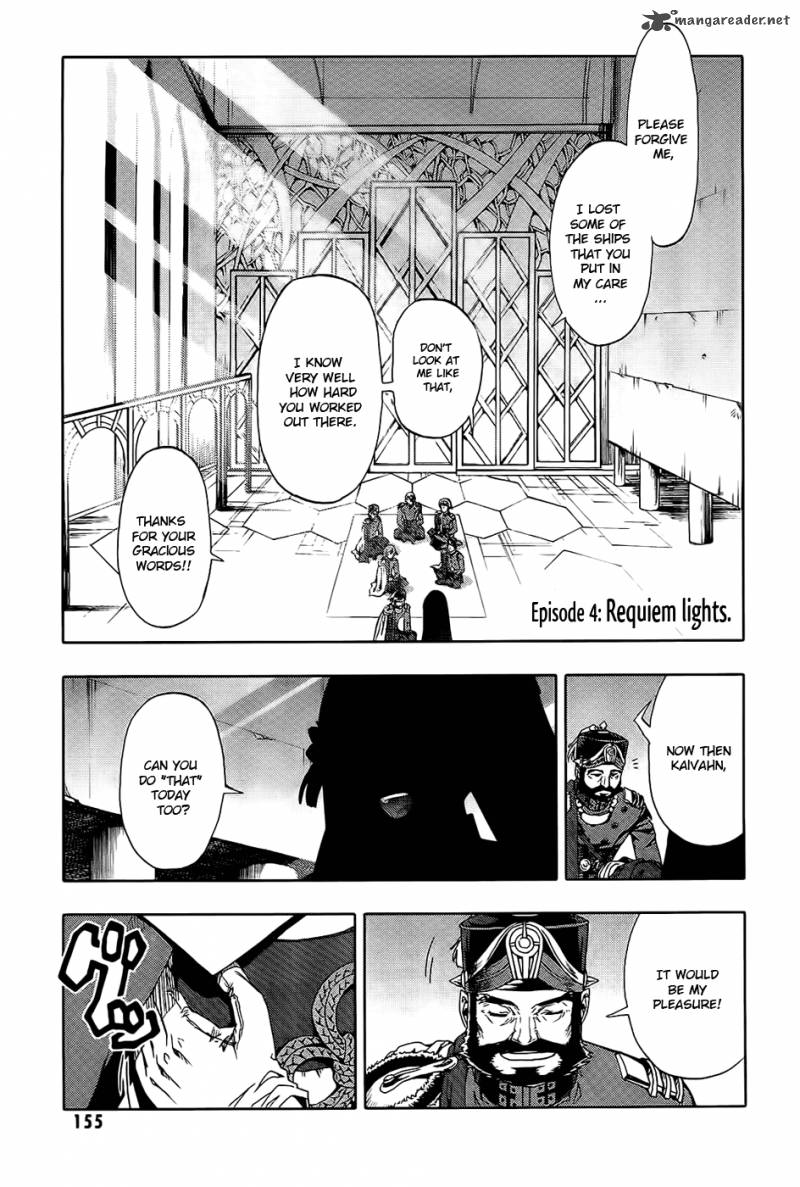 Last Exile Ginyoku No Fam 4 3