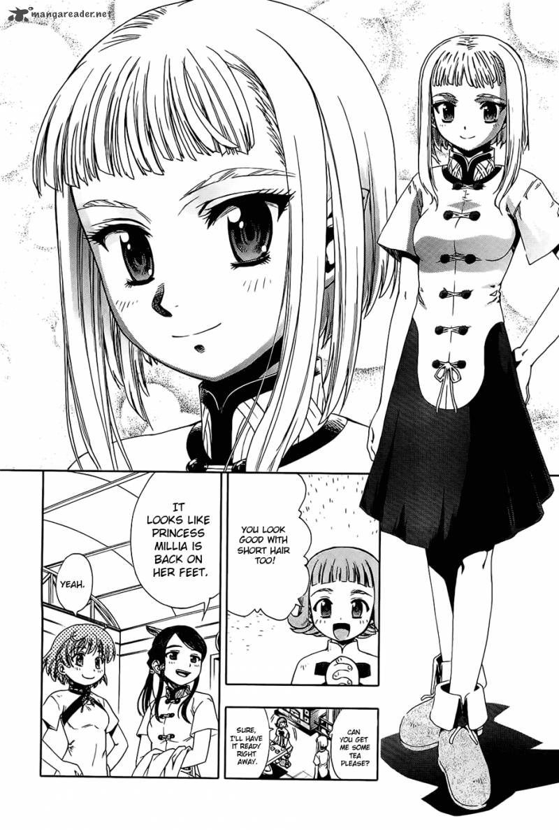 Last Exile Ginyoku No Fam 4 30