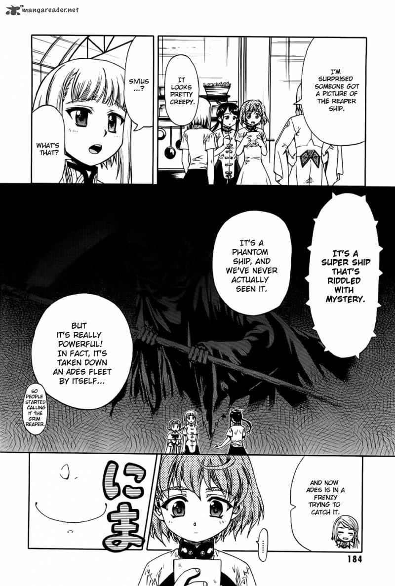 Last Exile Ginyoku No Fam 4 32
