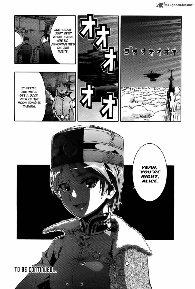 Last Exile Ginyoku No Fam 4 34