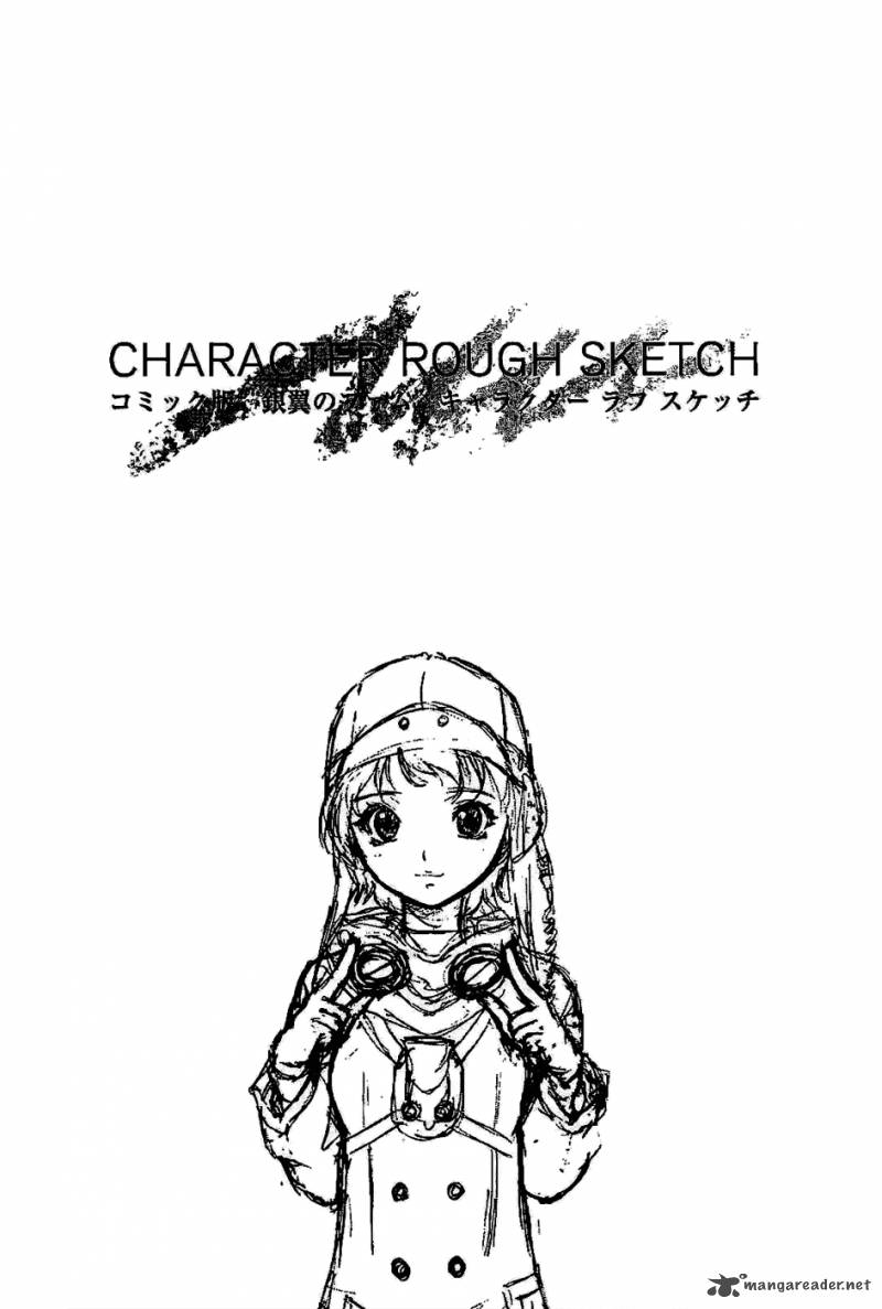 Last Exile Ginyoku No Fam 4 35