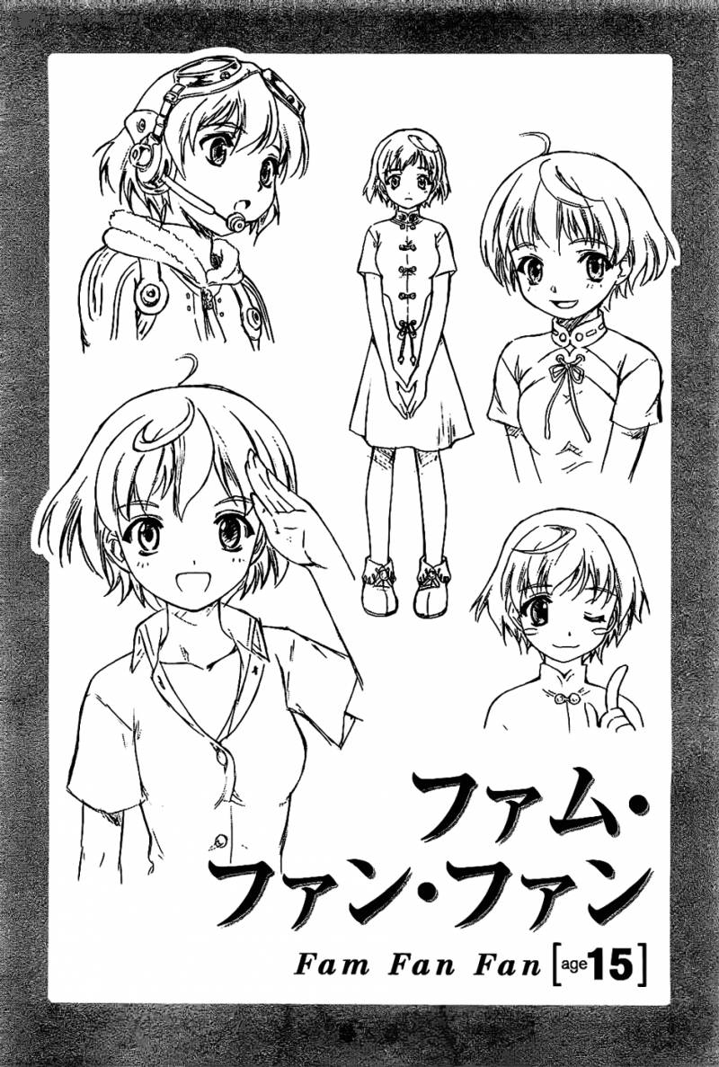 Last Exile Ginyoku No Fam 4 36