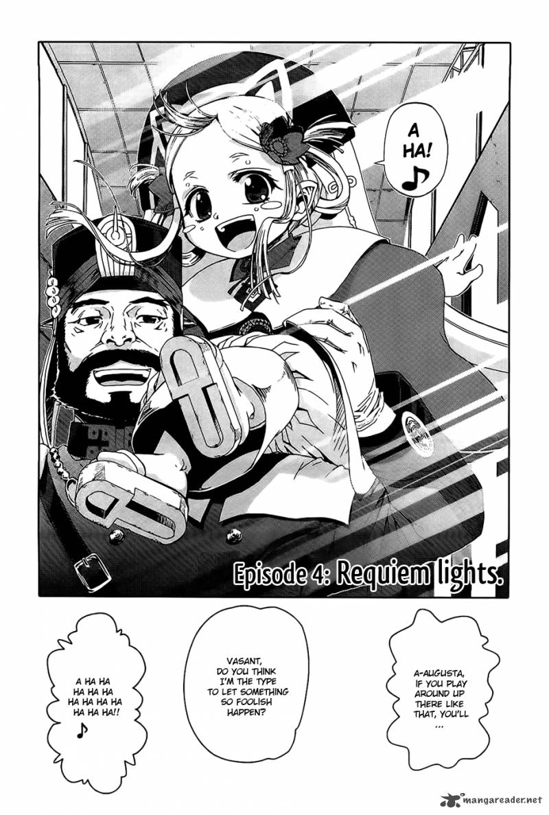 Last Exile Ginyoku No Fam 4 4